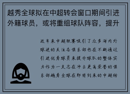 /news/52.html